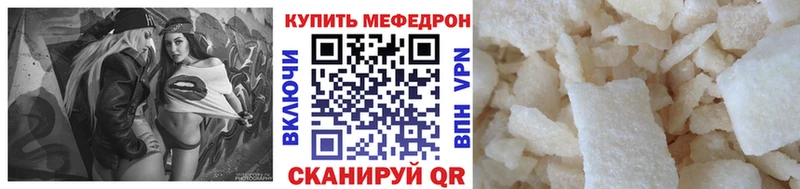 MDMA Шлиссельбург