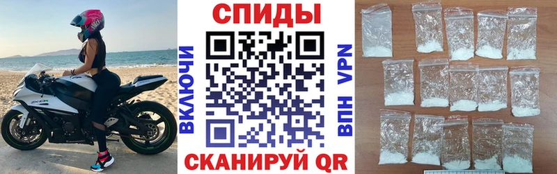 АМФЕТАМИН 98%  продажа наркотиков  Шлиссельбург 