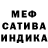 Метадон methadone Andr Moro