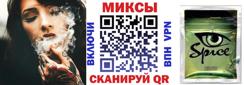 Бутират жидкий экстази  Шлиссельбург 