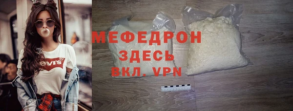 метадон Балабаново