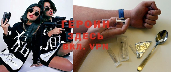 ПСИЛОЦИБИНОВЫЕ ГРИБЫ Баксан