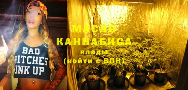 метадон Балабаново