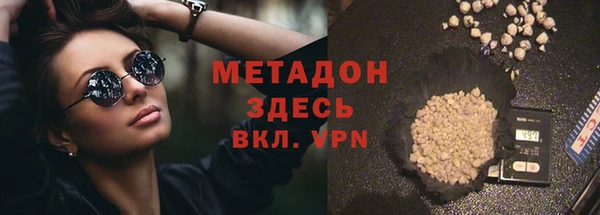 сатива Белоозёрский