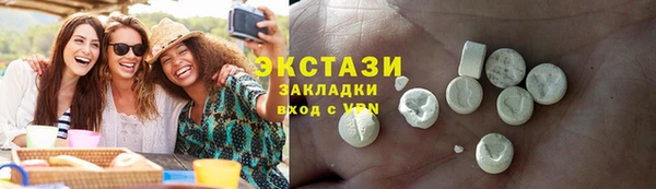 метадон Балабаново