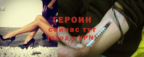 дживик Беломорск