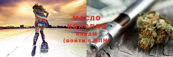 ПСИЛОЦИБИНОВЫЕ ГРИБЫ Баксан