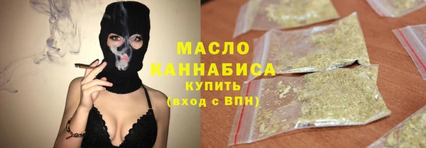 сатива Белоозёрский