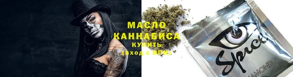 метадон Балабаново