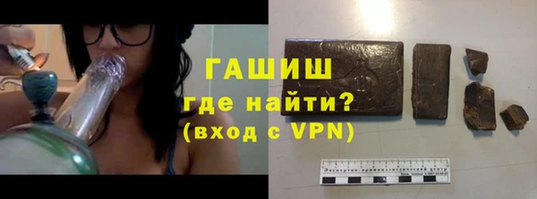 ПСИЛОЦИБИНОВЫЕ ГРИБЫ Баксан