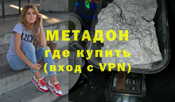дживик Беломорск