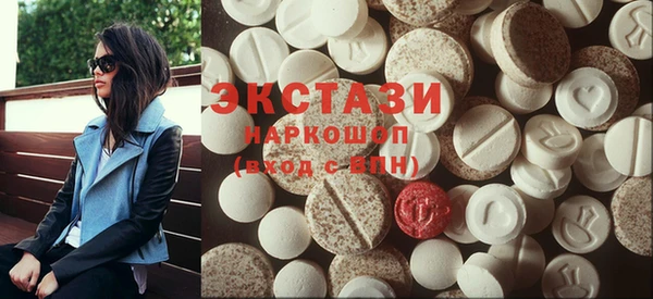 меф Белокуриха