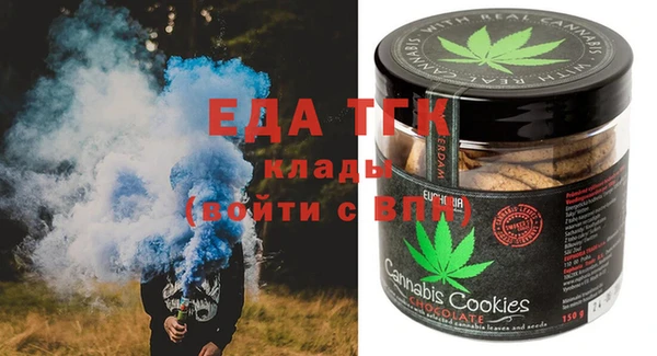 марки nbome Балахна