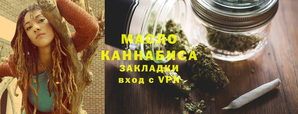метадон Балабаново