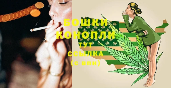 марки nbome Балахна