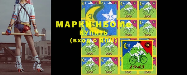 метадон Балабаново
