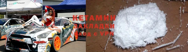 ПСИЛОЦИБИНОВЫЕ ГРИБЫ Баксан