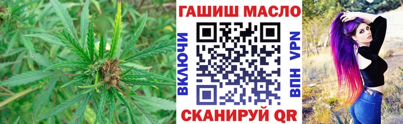 Дистиллят ТГК вейп  гидра как войти  Шлиссельбург 