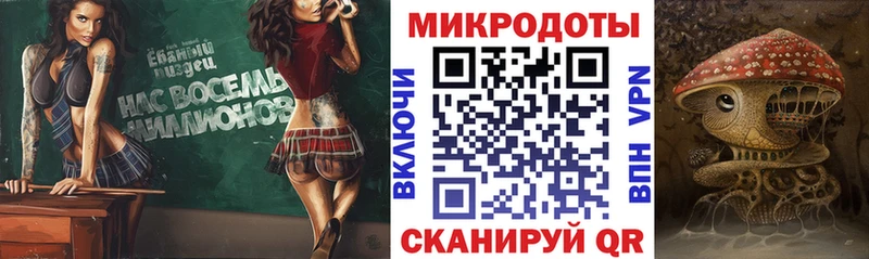 ОМГ ОМГ ссылка  Шлиссельбург  Галлюциногенные грибы Psilocybe  закладки 